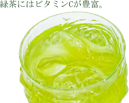抹茶 青汁 緑茶 三八 さんぱち 九州産 八女産 サプリメント ダイエット
