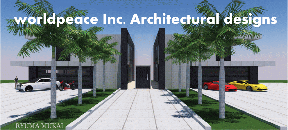 向龍馬 mukairyuma ryumamukai 建築デザイン architectural design