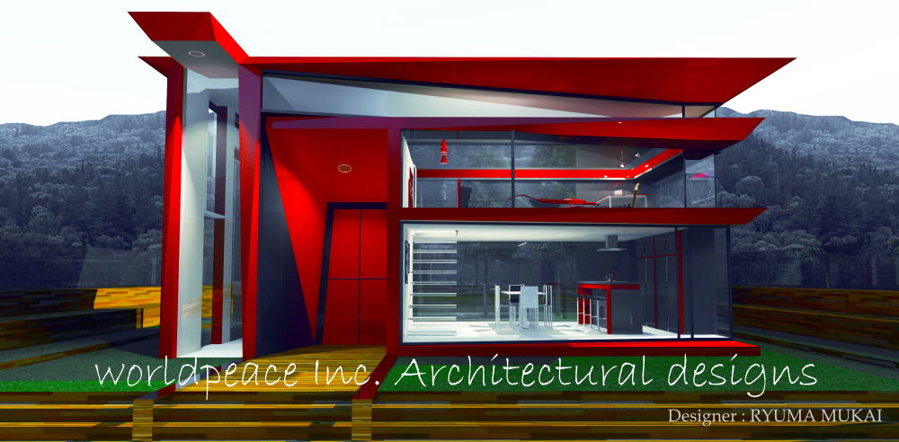 向龍馬 むかいりゅうま ryumamukai mukairyuma 建築デザイン architectural design