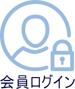 フコイダン専門店 低分子フコイダン 高分子フコイダン アカモクフコイダン