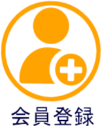 フコイダン専門店 低分子フコイダン 高分子フコイダン アカモクフコイダン