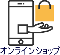 フコイダン専門店 低分子フコイダン 高分子フコイダン アカモクフコイダン