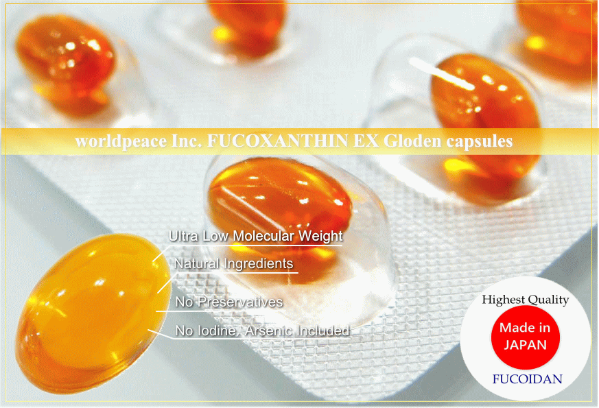 authentic genuine madeinjapan lowmolecular weight fucoidan fucoxanthin