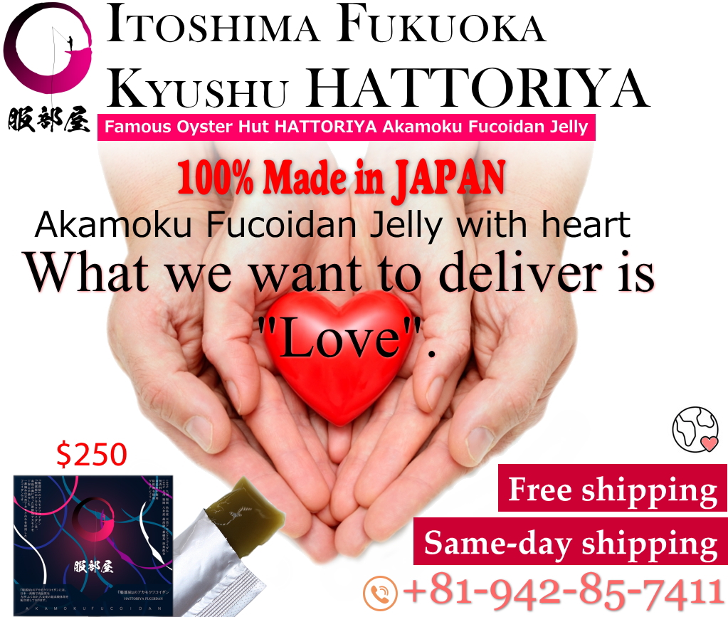 worldpeace fucoidan hattoriya akamoku fucoidan madeinjapanfucoidan