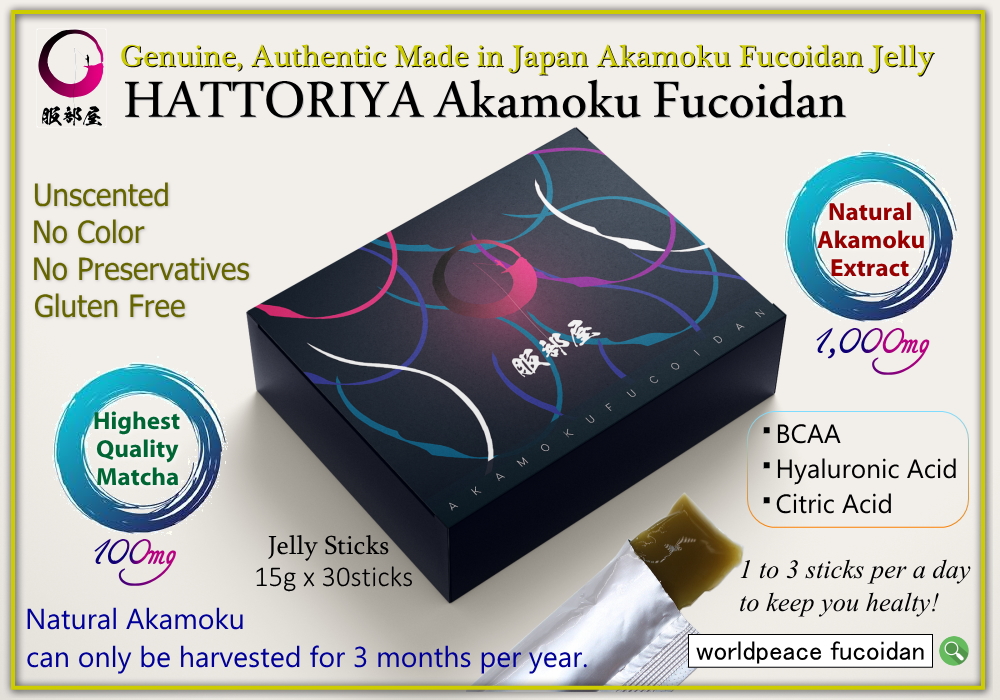 worldpeace fucoidan hattoriya akamoku fucoidan madeinjapanfucoidan